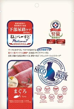 RIVERD REPUBLIC NECO PASTE Medicare7 貓用腎臟泌尿健康維持系統 吞拿魚味 30g x7