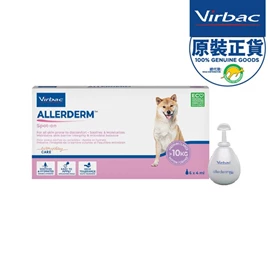 VIRBAC ALLERDERM SPOT ON DOG & CAT 4ML X 6SPOT(AVAILABLE FOR 10KG ABOVE CAT AND DOG) 